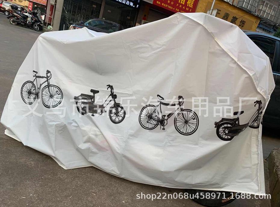 微信图片_20200614175328