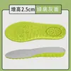 Plantillas deportivas invisibles de longitud completa en stock, absorción de impactos, diseño de panal para absorción de sudor y transpirabilidad, cómodas para uso a largo plazo, suela suave con sensación de pisar caca, almohadillas para aumentar la altura