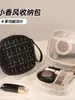 Bolsa Pequeña de Almacenamiento Estilo Chanel para Labial, Neceser, Organizador de Cables de Datos, Mini Bolsa Portátil