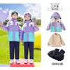 Uniformes Escolares Primários, Uniformes de Jardim de Infância, Trajes para Dia de Esportes, Trajes de Algodão e Linho, Jaquetas para Fotografia em Estúdio, Roupas Quentes para Exterior