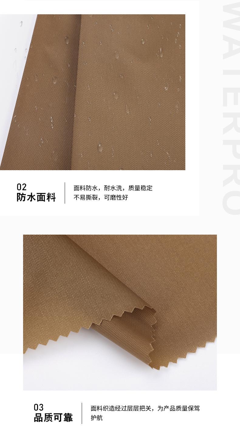 210D尼龙牛津布_07.jpg