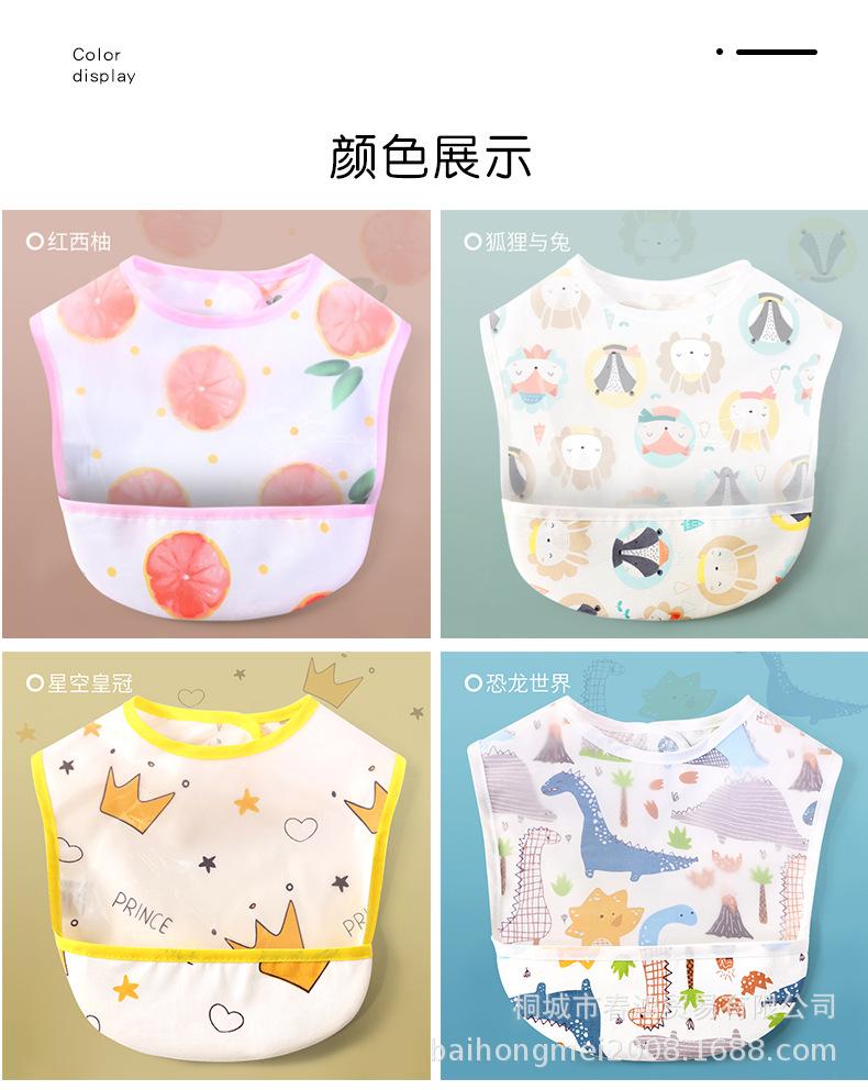 详情_12.jpg