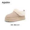 Botas de Neve Augu Shiden Cano Baixo para Mulheres 2026 Novo Outono e Inverno Sola Grossa Slip-On Forradas com Lã Acolchoadas Peludas Sapatos de Algodão