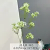 Nuevo Encantador Césped Simulación Flor Pequeña Floral Exterior Set Arreglo Floral de Boda Decoración Diseño de Habitación de Boda Jardín de Flores Artificiales Estilo