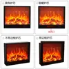 Chimenea electrónica directa de fábrica para el hogar, llama de simulación inteligente, calefacción de ahorro de energía, decoración, soporte integrado, venta al por mayor personalizada