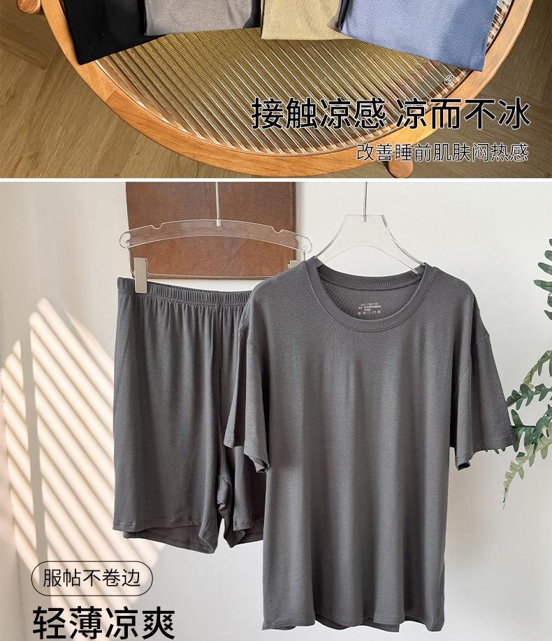 春夏季薄款莫代尔家居服详情_05