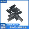 Etiqueta Electrónica Uhf Anti-Metal 915m Pasiva Pcb Etiqueta Especial Rfid Etiqueta de Radiofrecuencia Duradera