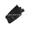 9078890200 Es Adecuado para Guardabarros Trasero de Rueda de Mercedes-Benz W907, Guardabarros A9078890200
