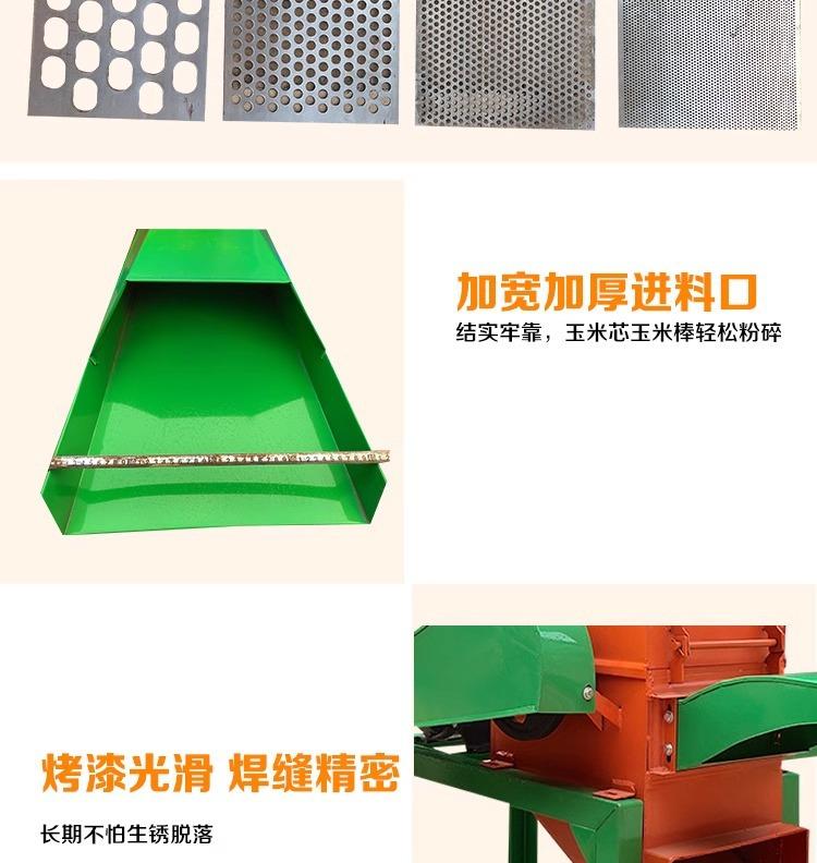 详情图片_09