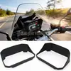Adequado para BMW R1250GS F750GS F850GS R1200GS ADV protetor solar de instrumento capa de instrumento