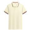 Camisa polo de algodón a rayas, ropa de trabajo personalizada, impresión de logotipo, camisa publicitaria cultural de grupo corporativo, solapa, manga corta, impresión