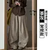 Calça de Veludo Cotelê Cáqui de Perna Larga Feminina Outono 2026 Novo Estilo Petite Cintura Alta Sensação Preguiçosa Relaxada Calça Banana