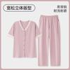 Pijama de Algodón para Madre de Mediana Edad Polvo Primavera y Verano 2025 Nuevo para Mujer Cuello en V Botones Manga Corta Pantalones Ropa de Casa para Abuela