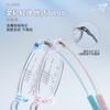 Adaptación especial para niños de montura de gafas de silicona TR desenfocada puede reemplazar almohadilla nasal suave de silicona lote de gafas Danyang
