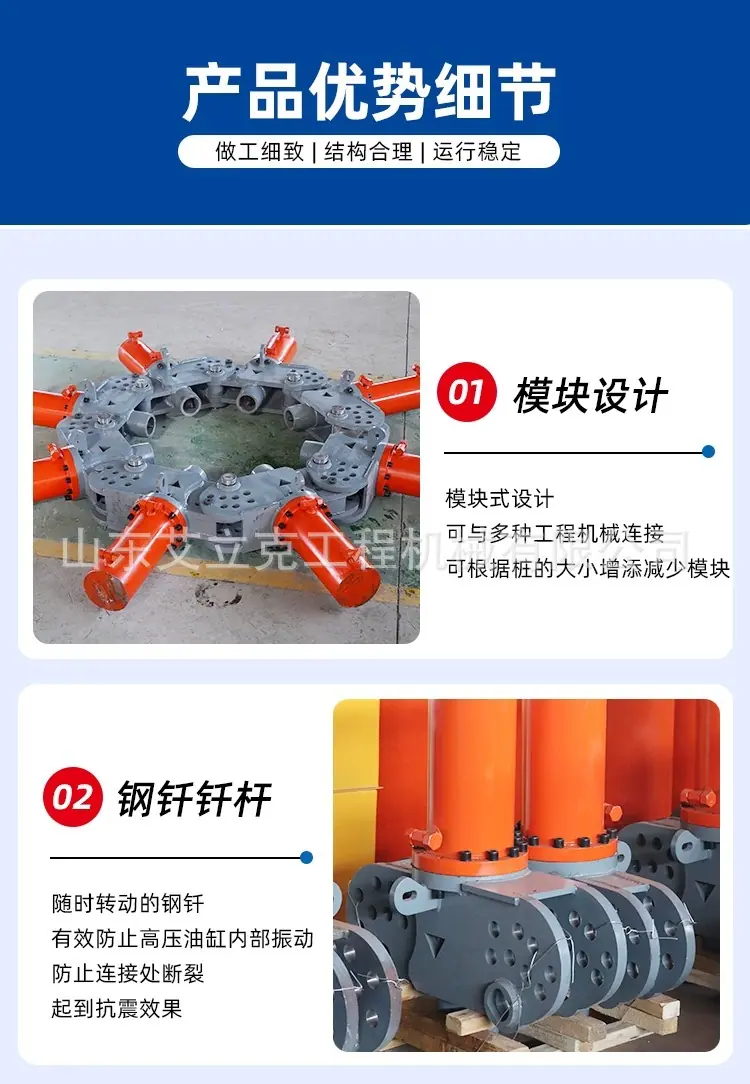 详情图片_14.jpg