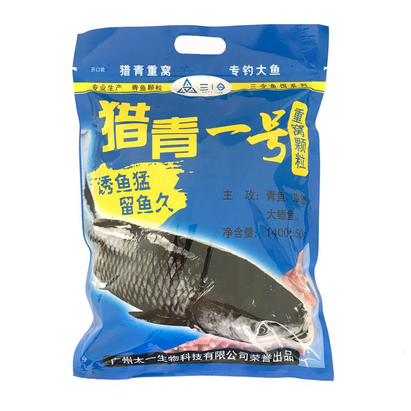 白底图