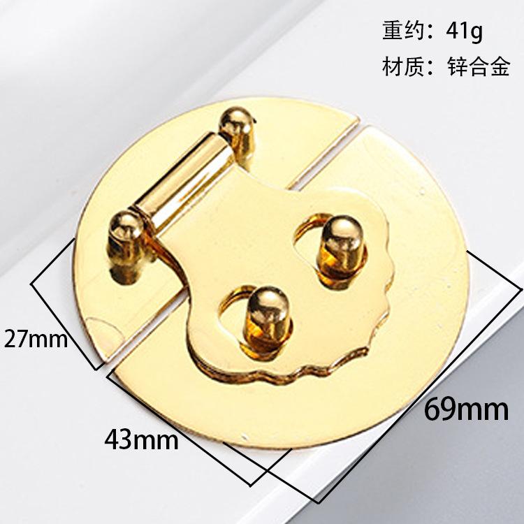 69mm金色