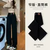 Calça Jeans Wide Leg de Cintura Alta para Mulheres, Forrada com Fleece para Outono e Inverno, Novo Estilo 2025, Quadril Largo, Emagrecedor, Calça Reta Estreita Retro
