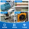 Zhejiang Battery Pack Máquina de Espuma de Poliuretano de Alta Pressão Totalmente Automática Equipamento Estrutura de Molde de Espuma de Pu Fabricante Personalização
