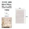 Estantería de Almacenamiento con Tablero Perforado Estante Armario Bolsa de Almacenamiento para Tablero Perforado Tubería de Agua Herramienta de Ferretería Tablero para Colgar Pared