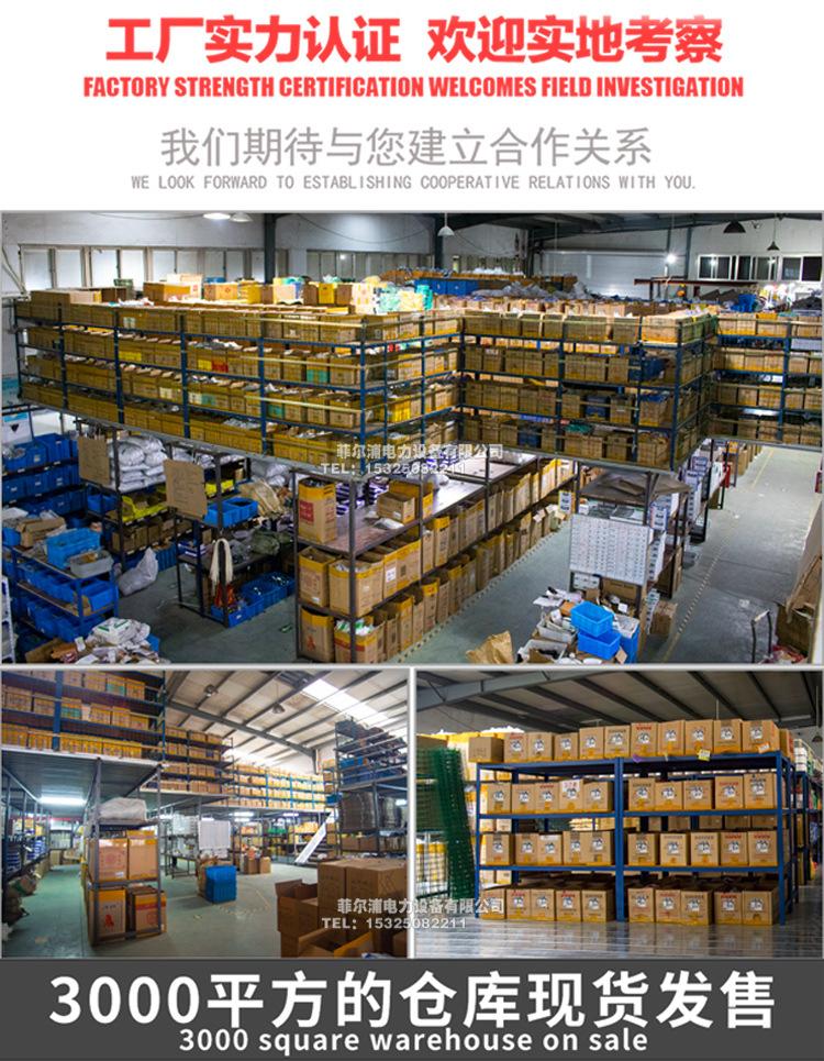 3.RNB详情页_03.jpg
