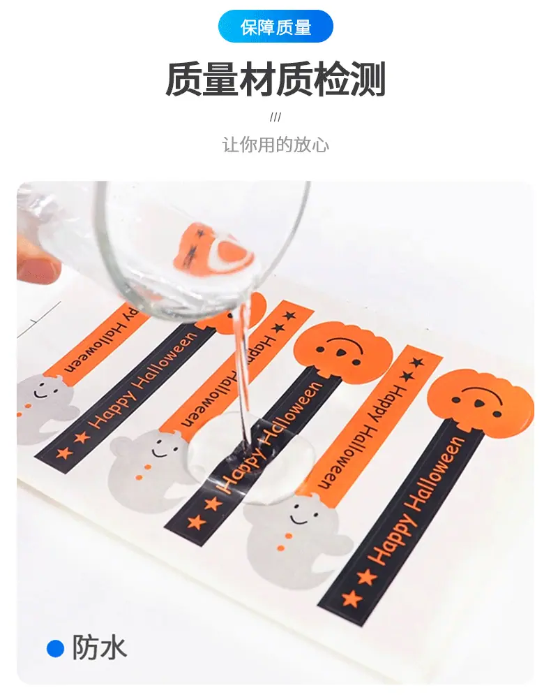 详情_10.gif