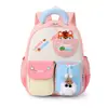 Mochila Transpirable de Dibujos Animados Linda Ligera Reductora de Carga de Nuevo Estilo 2026 para Niños Pequeños con Tiras Reflectantes