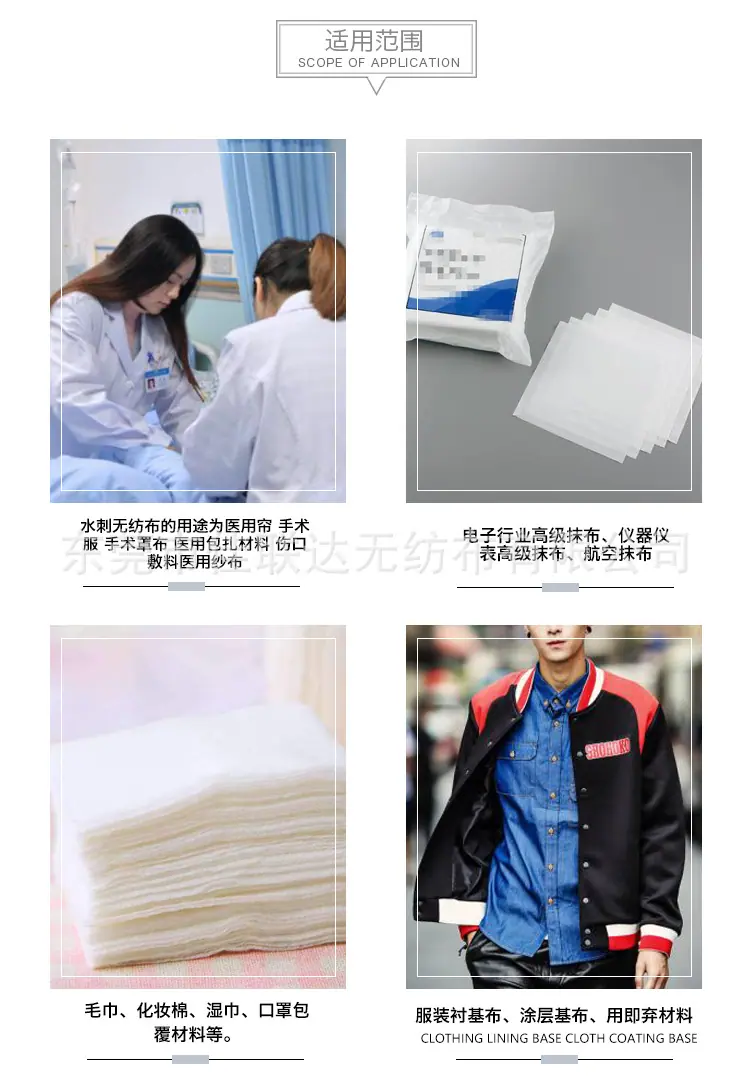 详细页_07.jpg