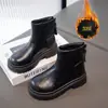 Botas para Niña Estilo Británico Botas de Algodón Otoño e Invierno Nuevas Botas Cortas para Niños Botas Chelsea Versátiles Cremallera Trasera Botas Individuales
