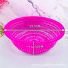 18-38 Cesta Redonda con Agujeros Pequeños de Plástico para Frutas y Verduras Cesta Pequeña Colador de Arroz Cesta de Cocina Engrosada Tienda de Dos Dólares
