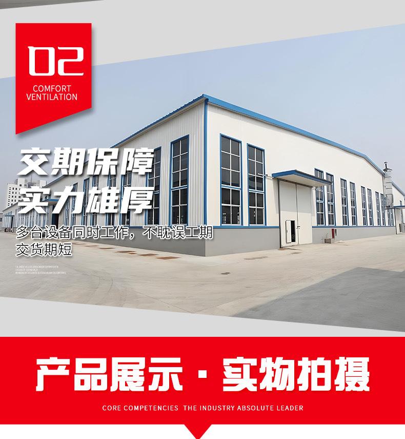 微信图片_20240615165037_03.jpg