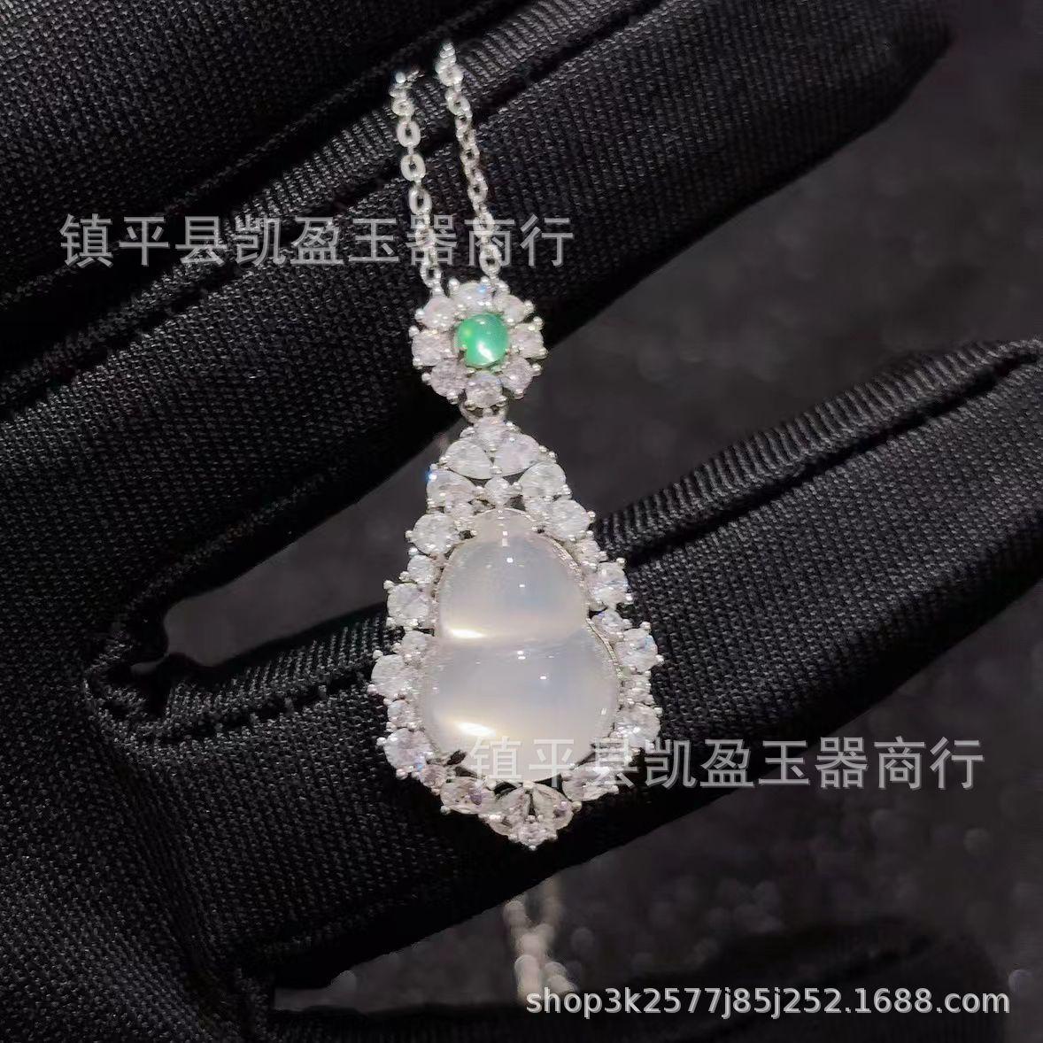 QQ图片20241004235006