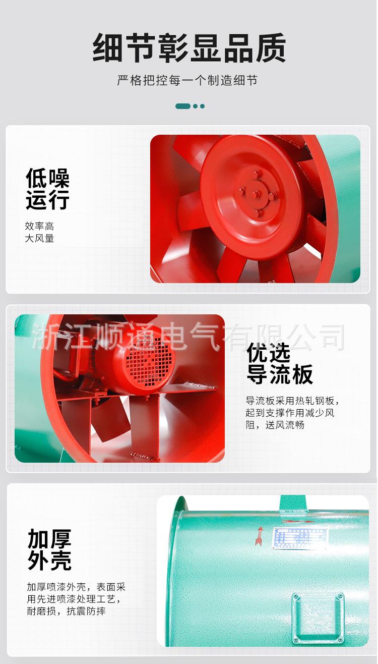 详情_09.jpg