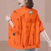 Ropa de Protección Solar Talla Grande Verano 2022 Moda con Capucha Estampada para Mamá Ligero Transpirable Abrigo Cárdigan para Mujer
