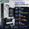 Adecuada para Placa Base Asus Esports Adm5 Chipset B650 Ddr5 Placa Base para Computadora de Escritorio Matx de Tamaño Medio