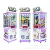 Máquina de Brindes com Temporizador de Sete Segundos, Operada por Moedas, Máquina de Jogo Desafiador Divertida Scan-to-Play, Posicionamento em Supermercado, Equipamento de Diversão Atrator de Dinheiro