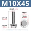 Tornillos de Cabeza Hexagonal con Brida de Acero Inoxidable 304 Gb5789 Tornillos de Cabeza Hexagonal Externa Ampliada Cabeza Plana Pernos Grandes M5