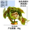 Plantas Artificiales para Paisajismo de Reptiles, para Reptiles, Tortugas, Lagartijas, Ranas Cornudas, Terrarios, Plantas Verdes, Tanque de Selva Tropical, Decoraciones de Hojas