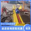 Equipo de Limpieza de Tubería de Bomba Obstruida Perforadora de Tubería de Bomba de Concreto Tubería Perforadora de Tubería de Bomba Dragado de Tubería de Bomba Máquina Eléctrica Hidráulica de Tubería