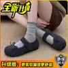 Sapatos Peludos com Laço para Mulheres 2026 Nova Coleção Primavera Estilo Casual com Solado Plano Mocassins Mary Jane Forrados com Lã Quentes