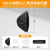 Luz de Preenchimento para Transmissão ao Vivo de Longo Alcance Caixa de Luz para Fotografia Softbox Quadrado 60*90 Grade Disparo Interface de Liberação Rápida Equipamento de Fotografia