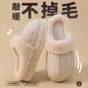 Chinelos de Algodão Impermeáveis para Mulheres 2026 Novo Estilo Outono/Inverno Interno Casa Fechados na Parte de Trás Solado Grosso Chinelos de Algodão Birkenstock para Senhoras Podem Ser Usados ao Ar Livre