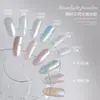 Preço de Liquidação Conjunto de Acessórios para Nail Art: Pérolas, Strass, Tachas de Liga, Resina, Lantejoulas de Concha, Pó de Espelho, Pó de Glitter, Zircônia