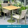 Conjunto de Mesa e Cadeiras Externas para Pátio, Ar Livre, Cadeiras de Rattan Modernas, Mesa de Centro, Adequado para Chá de Leite, Café, Refeições, Assentos Externos de Hotel
