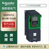 Schneider serie completa variador ATV630U07N4 0.75 ~ 315KW