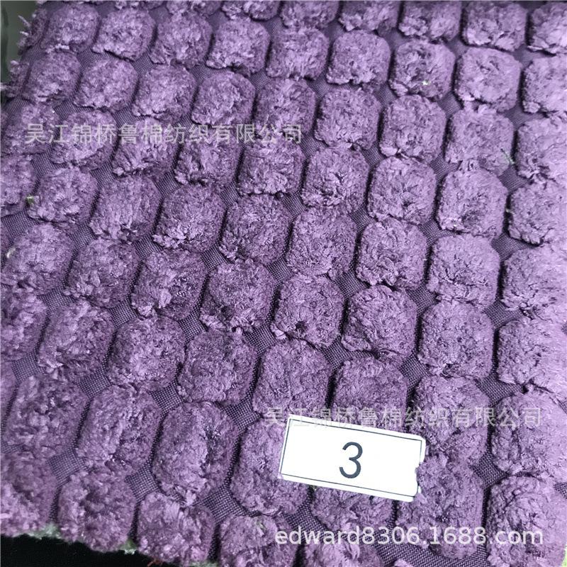 锦涤灯芯绒58.jpg