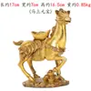 Yang Tong Ji Fábrica Mayorista: Caballo de Cobre, Caballo Yuan Bao, Caballo del Zodiaco Adorno, Caballo del Recipiente del Tesoro
