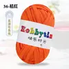 Hilos de Happy Time de Alta Elasticidad 100g Tiras para Tejer Kit de Materiales para Muñeca Oso Crochet Zapatillas Cojín de Lana Cesta de Almacenamiento