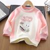 Moletom Infantil Novo Estilo 2026 para Meninos e Meninas, Estilo Coreano Primavera e Outono Animal Cartoon Manga Raglã Top de Algodão para Crianças de Tamanho Médio e Grande