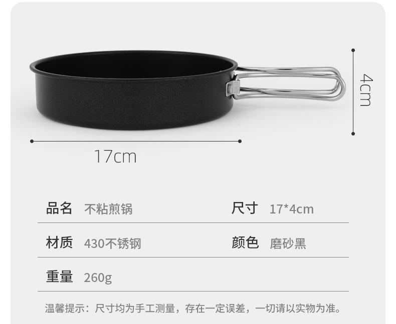 详情_14.jpg